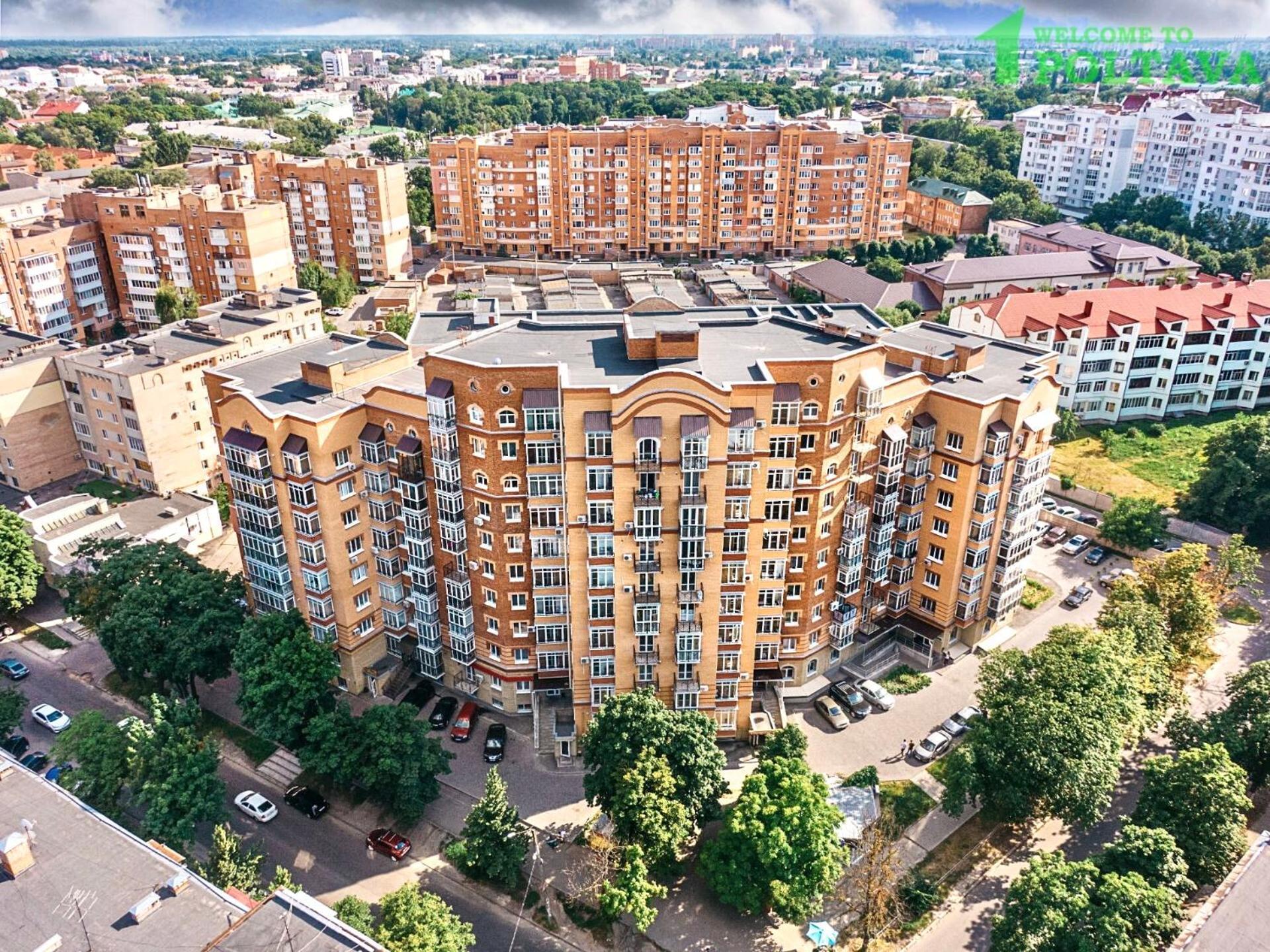 Apartpoltava Затишна 1-Кімнатна Студія,Новобудова В Самому Центрі Міста, Банківський Чек Poltava Exterior foto